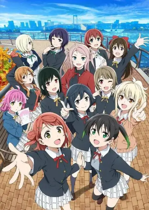 《LoveLive!虹咲》第二季：学园偶像的梦想与现实，这场“轻轻松松喜剧节”是否过于“科技探索”？
