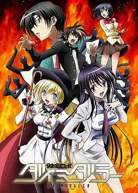 《健全机斗士》：爆笑神作！这漫画改编的也太嗨了吧？！