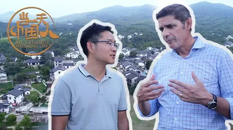 《当一天中国人 第四季》：看完只想说，这剧情比宫心计还让人上头！