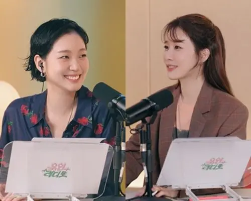 《You in Radio》：这广播节目太上头！比《热血冒险》还刺激，堪比《默示录的四骑士》！